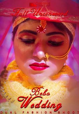Bebo Wedding